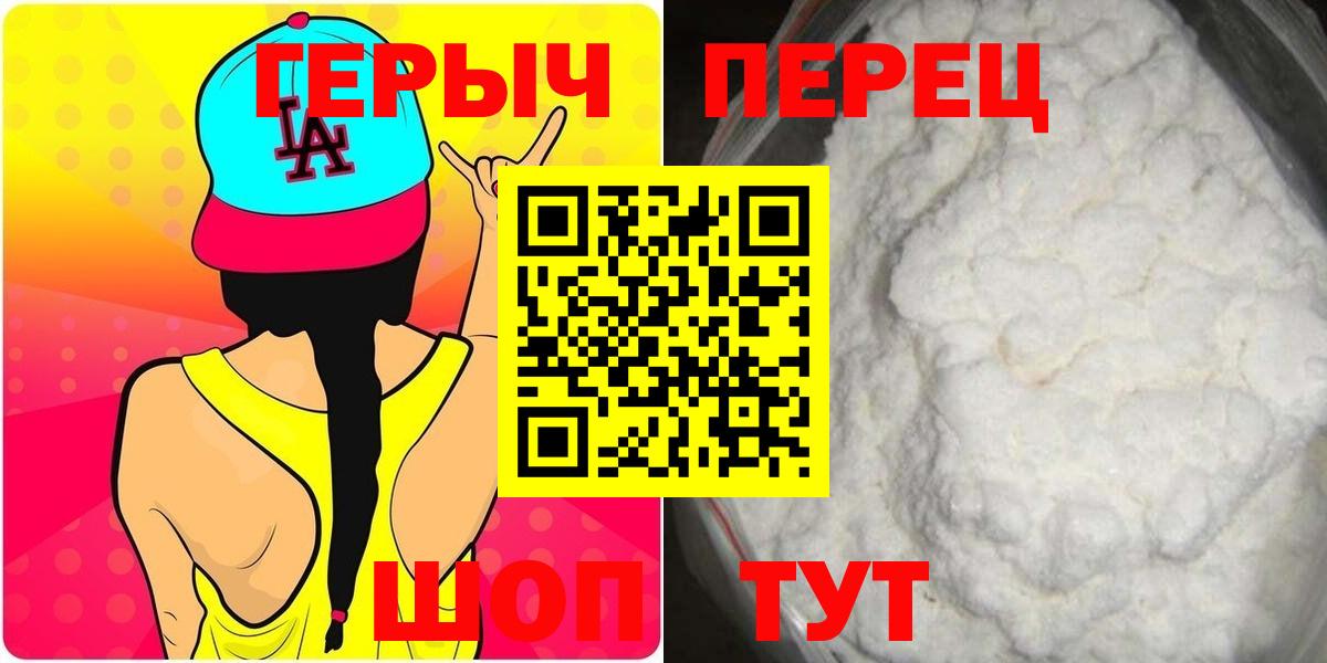 МЕФ Гусев