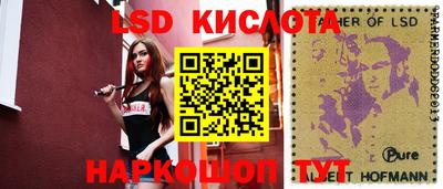 мефедрон VHQ Шебекино