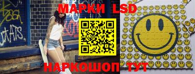 прущие крисы Шахты
