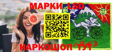 мефедрон VHQ Шебекино