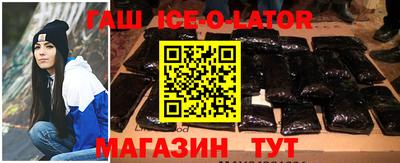 прущие крисы Шахты