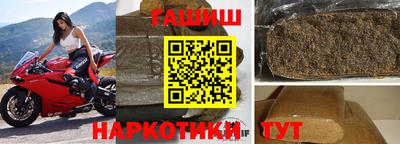 прущие крисы Шахты